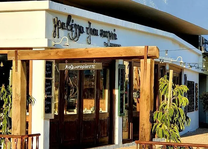 Διαμέρισμα Kalidonia , Spacious 2 Bedroom With Office Λευκωσία