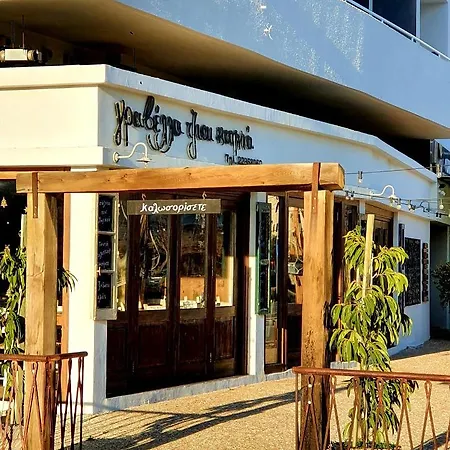 公寓 Kalidonia , Spacious 2 Bedroom With Office 尼科西亚