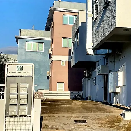 Apartment Kalidonia , Spacious 2 Bedroom With Office *