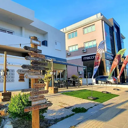 公寓 Kalidonia , Spacious 2 Bedroom With Office 尼科西亚