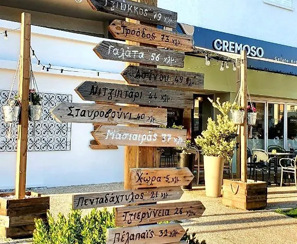 Kalidonia , Spacious 2 Bedroom With Office Lägenhet Nicosia